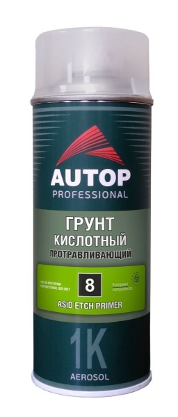 АВТОП PROFESSIONAL /  Грунт кислотный протравливающий (№8), зелёный, аэрозоль 520 ml.(6шт)