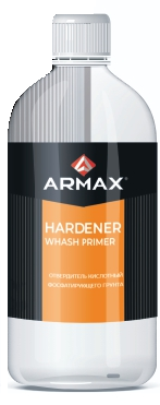 ARMAX / ОТВЕРДИТЕЛЬ  ДЛЯ ГРУНТОВКИ WASH PRIMER КИСЛОТНЫЙ 0,67 кг (14 шт)