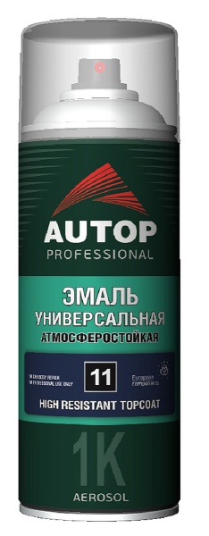 АВТОП PROFESSIONAL /  Эмаль алкидная универсальная высокоукрывистая №11 черная матовая 520ml ВЫВОД